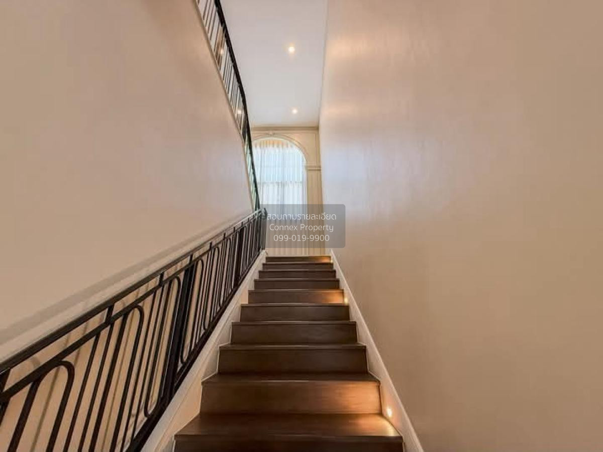 Hua Mak Bangkok Bangkok