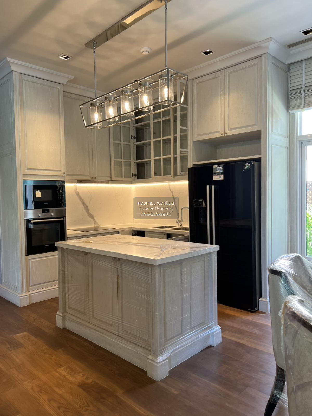 Chorakhe Bua Bangkok Bangkok