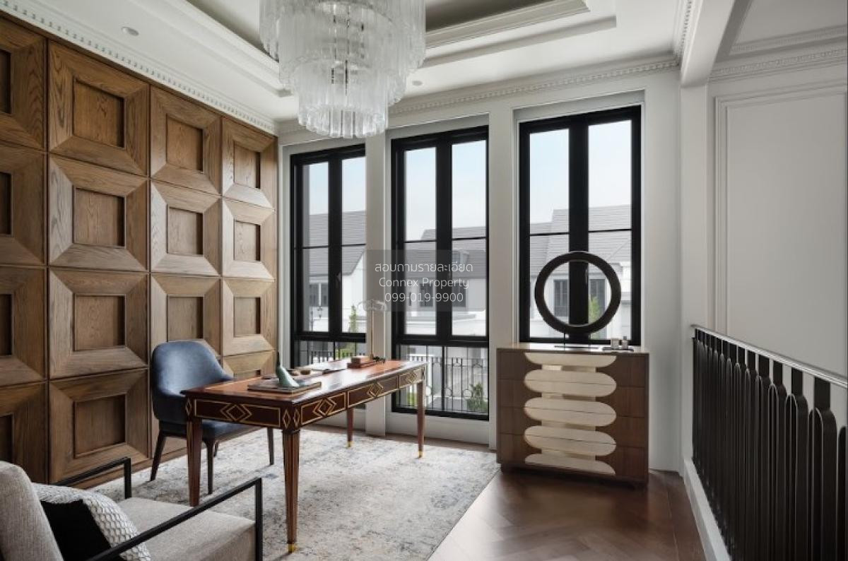 Tha Raeng Bangkok Bangkok